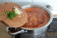 Фото приготовления рецепта: Томатный суп из индейки с картофелем и болгарским перцем - шаг №12