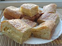 Фото к рецепту: Пирог "Приворотный" из творожного теста с сырной начинкой