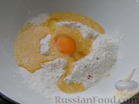 Фото приготовления рецепта: Пирог "Приворотный" из творожного теста с сырной начинкой - шаг №5