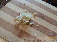 Фото приготовления рецепта: Пирог "Приворотный" из творожного теста с сырной начинкой - шаг №10