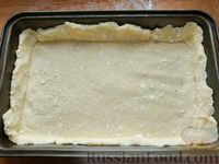 Фото приготовления рецепта: Пирог "Приворотный" из творожного теста с сырной начинкой - шаг №13