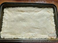 Фото приготовления рецепта: Пирог "Приворотный" из творожного теста с сырной начинкой - шаг №15