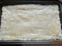 Фото приготовления рецепта: Пирог "Приворотный" из творожного теста с сырной начинкой - шаг №16