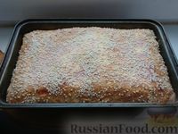 Фото приготовления рецепта: Пирог "Приворотный" из творожного теста с сырной начинкой - шаг №18