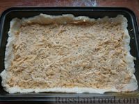 Фото приготовления рецепта: Пирог "Приворотный" из творожного теста с сырной начинкой - шаг №14