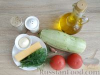 Фото приготовления рецепта: Закуска из жареных кабачков с помидорами и сыром - шаг №1