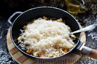 Фото приготовления рецепта: Рис с фаршем в сметане - шаг №5