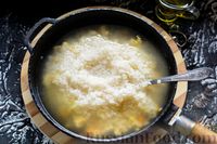 Фото приготовления рецепта: Рис с фаршем в сметане - шаг №6