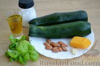Фото приготовления рецепта: Паста с креветками, помидорами и соусом песто из цукини - шаг №1