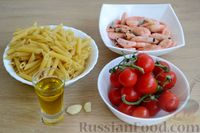 Фото приготовления рецепта: Паста с креветками, помидорами и соусом песто из цукини - шаг №7