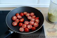 Фото приготовления рецепта: Паста с креветками, помидорами и соусом песто из цукини - шаг №9