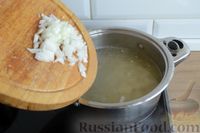 Фото приготовления рецепта: Суп из индейки с кукурузными клёцками и картофелем - шаг №4