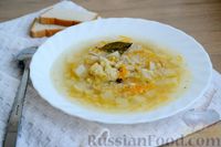 Фото приготовления рецепта: Суп из индейки с кукурузными клёцками и картофелем - шаг №13