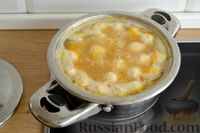 Фото приготовления рецепта: Гороховый суп с фрикадельками из индейки - шаг №12