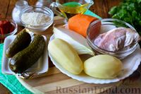 Фото приготовления рецепта: Рассольник по-ленинградски, с говядиной, рисом и томатной пастой - шаг №1