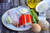 Фото приготовления рецепта: Салат с крабовыми палочками, кальмарами и рисом - шаг №1