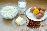 Фото приготовления рецепта: Львовский сырник - шаг №1