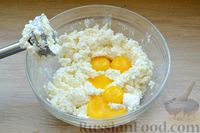 Фото приготовления рецепта: Львовский сырник - шаг №3