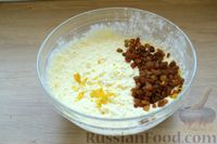 Фото приготовления рецепта: Львовский сырник - шаг №5