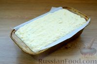 Фото приготовления рецепта: Львовский сырник - шаг №8