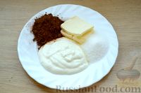 Фото приготовления рецепта: Львовский сырник - шаг №11