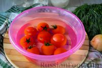 Фото приготовления рецепта: Маринованные помидоры на зиму - шаг №2