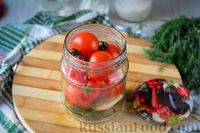 Фото приготовления рецепта: Маринованные помидоры на зиму - шаг №6