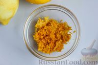 Фото приготовления рецепта: Кабачковый сок с апельсином и лимоном (на зиму) - шаг №3