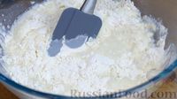 Фото приготовления рецепта: Слоёные лепёшки с луком - шаг №1