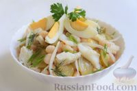 Фото к рецепту: Рыбный салат с фасолью и маринованным огурцом