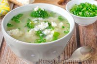 Фото приготовления рецепта: Суп с брокколи, цветной капустой и кускусом - шаг №8
