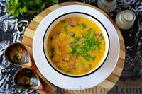 Фото приготовления рецепта: Гороховый суп с охотничьими колбасками и плавленым сыром - шаг №13