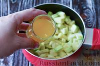 Фото приготовления рецепта: Кабачковое варенье с апельсином и лимоном (на зиму) - шаг №9