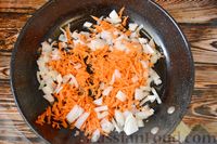 Фото приготовления рецепта: Ленивая лазанья из макарон с куриным фаршем, овощами и сыром - шаг №3