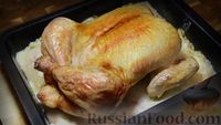 Фото к рецепту: Курица, запечённая на соли (в духовке)