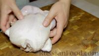 Фото приготовления рецепта: Курица, запечённая на соли (в духовке) - шаг №1