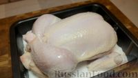 Фото приготовления рецепта: Курица, запечённая на соли (в духовке) - шаг №3