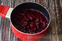Фото приготовления рецепта: Варенье из чёрной смородины (на зиму) - шаг №4