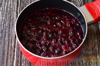 Фото приготовления рецепта: Варенье из чёрной смородины (на зиму) - шаг №6