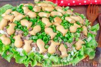 Фото к рецепту: Салат с тунцом, огурцами и крекерами