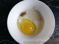Фото приготовления рецепта: Кесадилья с омлетом, свежим огурцом и сыром - шаг №5