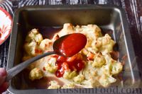 Фото приготовления рецепта: Запечённая цветная капуста в томатно-медовом соусе - шаг №9