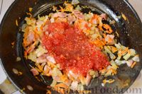 Фото приготовления рецепта: Кабачковый крамбл с помидорами и сыром - шаг №3