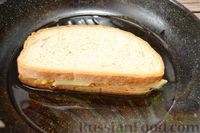 Фото приготовления рецепта: Сэндвич с макаронами и сыром - шаг №8