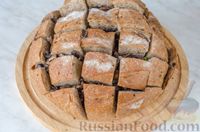 Фото приготовления рецепта: Хлеб с начинкой из грибов и сыра (в духовке) - шаг №9