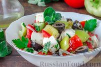 Фото к рецепту: Греческий салат с мятой