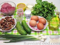 Фото приготовления рецепта: Мясной салат с яичными блинчиками и огурцами - шаг №1
