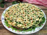 Фото приготовления рецепта: Мясной салат с яичными блинчиками и огурцами - шаг №25