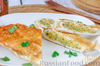 Фото к рецепту: Яичный рулет с сыром и зеленью