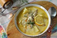 Фото приготовления рецепта: Суп из скумбрии с рисом, сметаной и розмарином - шаг №11